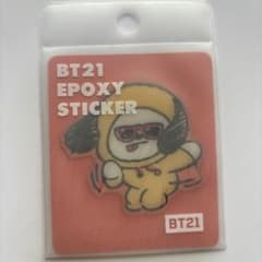 BT21 CHIMMY エポキシステッカーのサムネイル