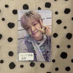 TWS NO TRAGEDY Jihoon Weverse Bonus Photocard