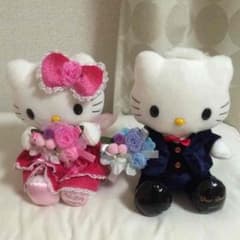 ハローキティ&ダニエル ぬいぐるみのサムネイル