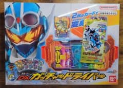 【新品未開封】DXガッチャードライバー　ライドケミートレカ冬映画入場者特典付きのサムネイル