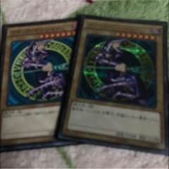 遊戯王ブラックマジシャンのサムネイル