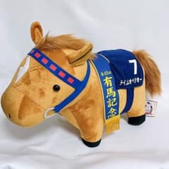サラブレッドコレクション BIG ぬいぐるみ テイエムオペラオー - メルカリ
