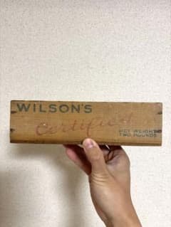 1940s-1950s Antique Cheese Box