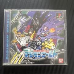 PS1 デジモンワールド DIGIMON WORLDのサムネイル