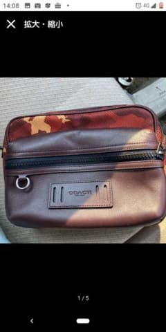 coachのサムネイル