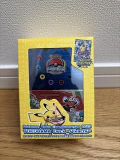 ポケモンワールドチャンピオンシップス2023のサムネイル
