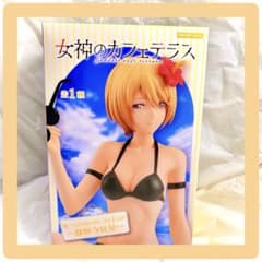 女神のカフェテラス 鳳凰寺紅葉 ぬーどるストッパーフィギュアのサムネイル
