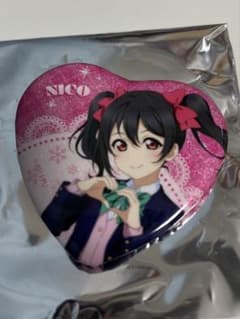 矢澤にこ B賞グリッター缶バッジ ラブライブ！シリーズ15周年ポップアップストアのサムネイル