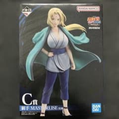 이치 반 쿠지 NARUTO-나루토- 질풍전 전설의 삼닌 C상 츠나테