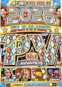 【正規品新品】2026 SUMMER PV No.1 AWARDS 4枚組DVDのサムネイル