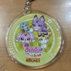 名探偵プリキュア！ラウンドワンコラボ キーホルダー 妖精のサムネイル