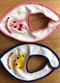 ミキハウス　スタイ2枚セットのサムネイル