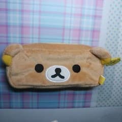 【あさん様専用】リラックマペンケースのサムネイル