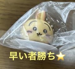 ちいかわ　くら寿司　うさぎ　フィギュアのサムネイル