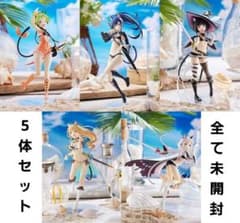 POP UP PARADE 咲うアルスノトリア シリーズ 5体セット POP UP PARADE 咲うアルスノトリア シリーズ 5体セット - メルカリ