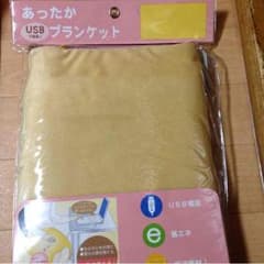 kimu様専用のサムネイル