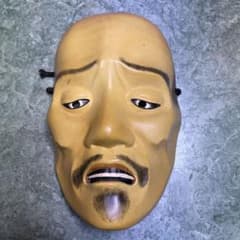 能面　俊寛のサムネイル