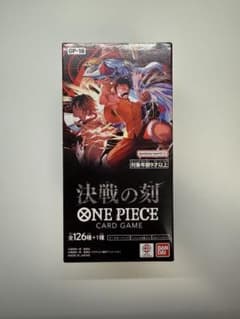 ワンピースカードゲーム ワンピカ 決戦の刻 未開封BOX 購入レシート付