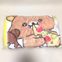 リラックマ ブランケット ドミノピザ