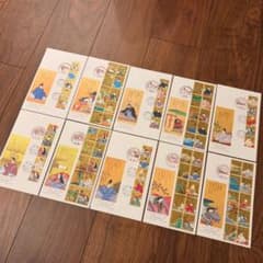 ココルル様 リクエスト 2点 まとめ商品のサムネイル