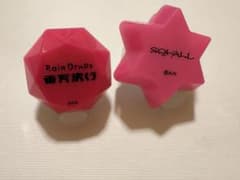 Rain Drops 雨天決行 SQUALL リングライト　えるのサムネイル