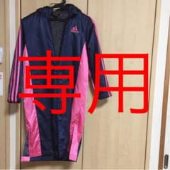 アディダスベンチコートのサムネイル