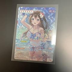 ラブライブ！ 桜坂しずく SEC 虹ヶ咲学園スクールアイドル同好会のサムネイル