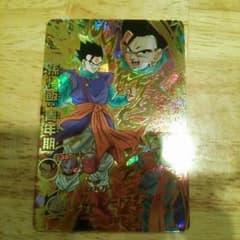 ドラゴンボールヒーローズのサムネイル