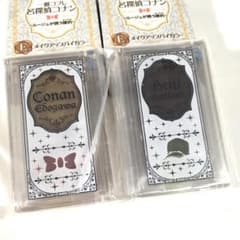 [2 개 세트] ◆ 명탐정 코난 ◆ 1 번 코후레 E 상 페이스 컬러