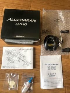 シマノ アルデバラン 50HGのサムネイル