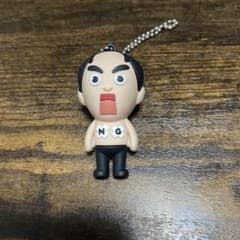 エガちゃんねるキーホルダーのサムネイル