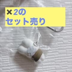しりみみうさぎ　beco+81フィギュアマスコットのサムネイル