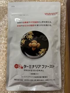 あん様専用『新品』ダーミナリアファースト　360粒のサムネイル