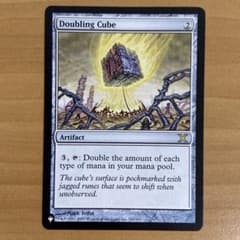 倍化の立方体/Doubling Cube - メルカリ