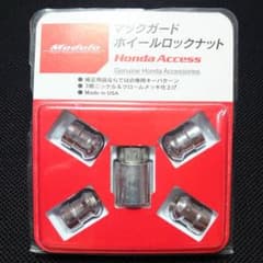 Honda Access Modulo マックガード ホイールロックナットのサムネイル