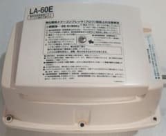 作動品 LA-60E メドーコンプレッサ 日東工器 ブロア エアーポンプのサムネイル