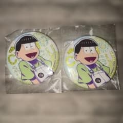 おそ松さん　缶バッチ　チョロ松　2個セットのサムネイル