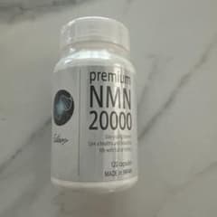 premium NMN 20000 120カプセル 日本製のサムネイル
