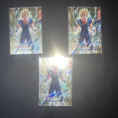 ドラゴンボールスーパーダイバーズ sdva-002 ベジット 3枚セット