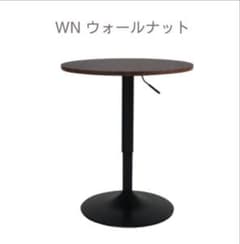 カフェテーブル 丸テーブル 茶色のサムネイル