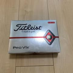 タイトリスト　ゴルフボール　pro v1x 2019 ハイナンバーのサムネイル