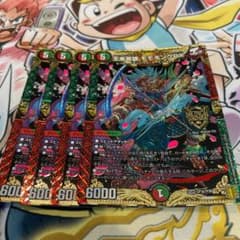 王来英雄 モモキングRX 4枚 デュエマ デュエルマスターズのサムネイル