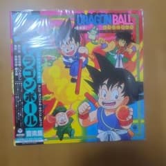LP盤 ドラゴンボール テレビオリジナルサウンドトラック 音楽集