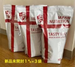 国産　テイスティ・ホエイ　プロテイン　1キロ×３袋のサムネイル