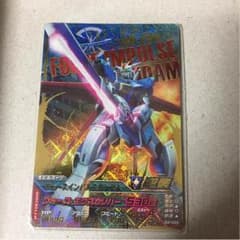 ガンダムトライエイジのサムネイル