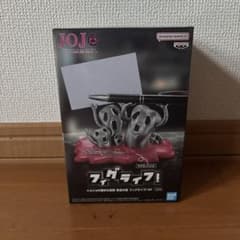 ジョジョ 黄金の風 フィグライフ! Mt - メルカリ