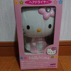 ハローキティヘアドライヤーのサムネイル