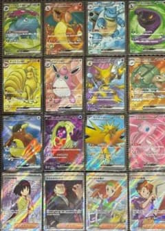 ポケモンカード 151 SR コンプリート まとめ売り - メルカリ