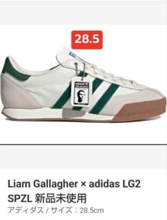 Liam Gallagher × adidas LG2 SPZLリアムギャラガーのサムネイル