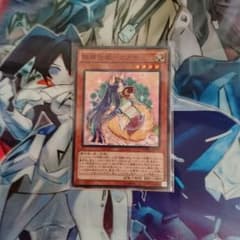 遊戯王  妖精伝姫-カグヤのサムネイル